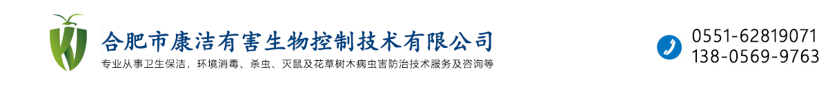 湖南省國(guó)際工程咨詢(xún)中心有限公司